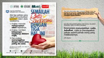 SEMAILAH CINTA SAUDARAMU DENGAN TIGA HAL INI